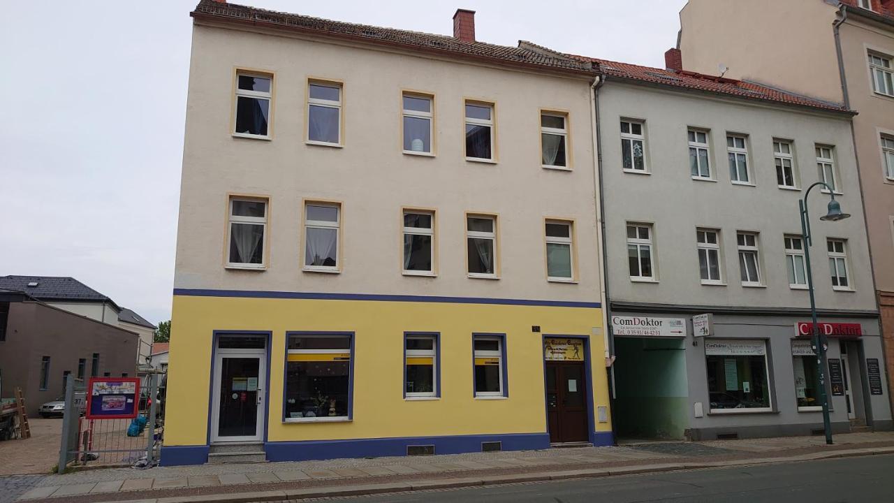 Alte Baeckerei Bautzen - 02 #Senior# Im Zentrum, Mit Parkplatz, Top Ausgestattet Экстерьер фото